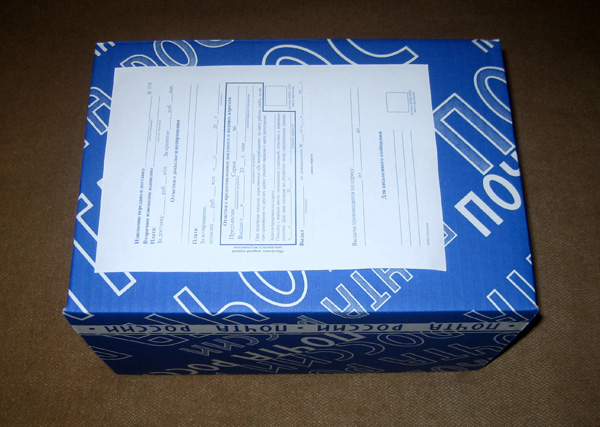 Внимание, весенняя игра! Рог изобилия или подарки Волшебных фей.