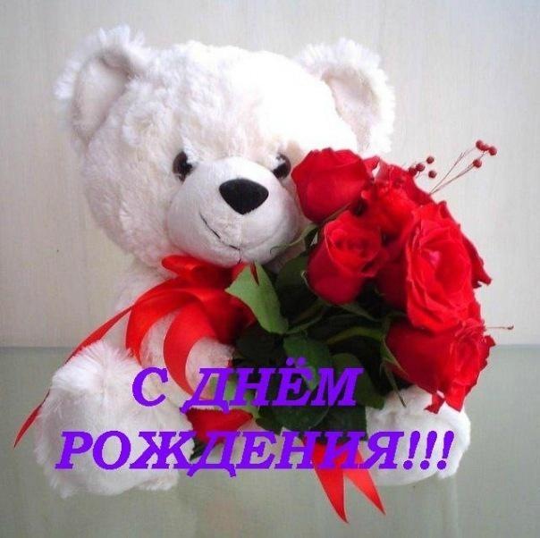 Дамы эпохи - Наши дни рождения