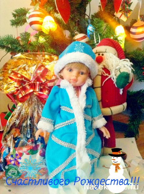 Дамы эпохи - Болталка №2 (соседняя палата)