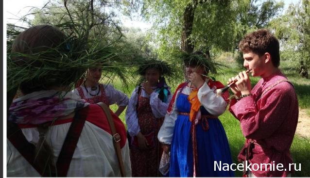 Куклы в народных костюмах - График выхода, обсуждение