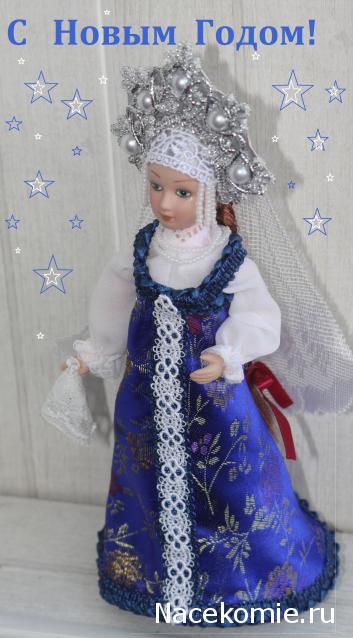 Дамы эпохи - Болталка №2 (соседняя палата)