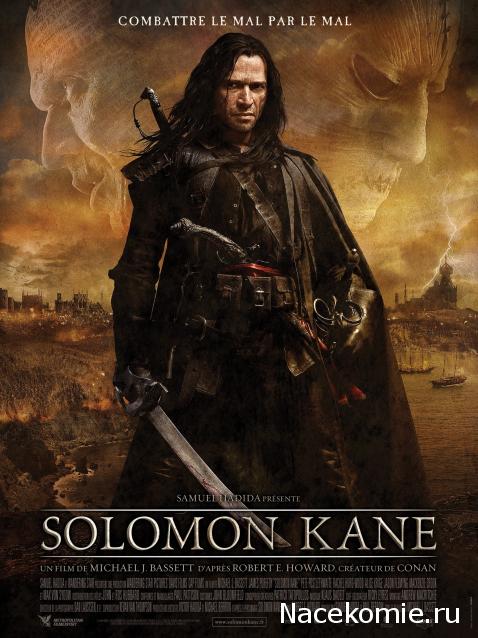 Трактир "Голова дракона" (болталка)