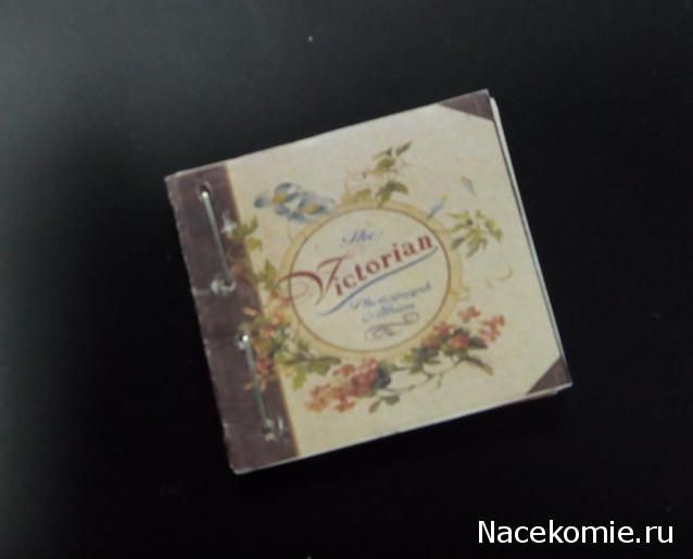 Matrena - Дом семьи де Монфор