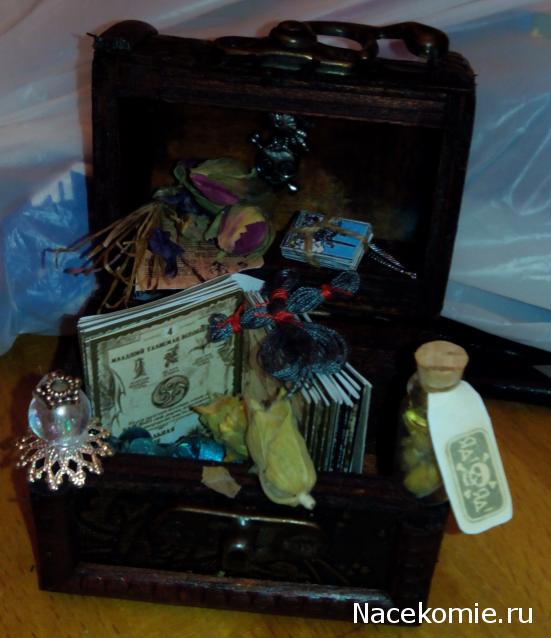 Matrena - Дом семьи де Монфор