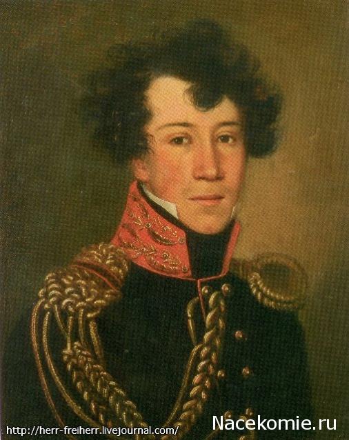 Наполеоновские Войны - График выхода и обсуждение