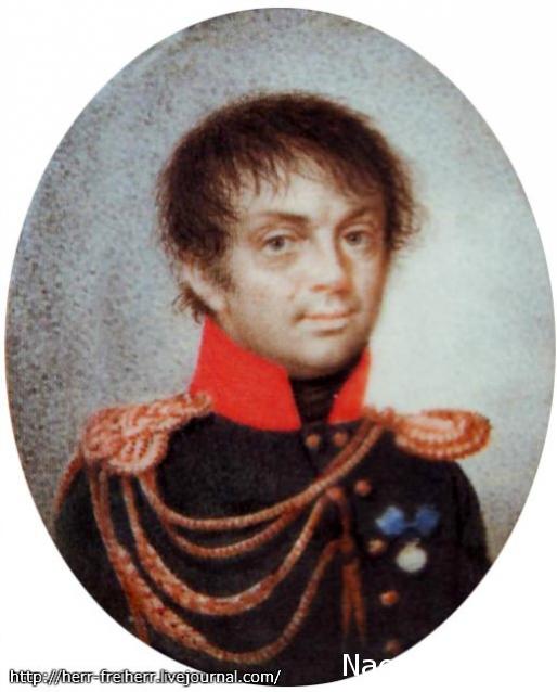 Наполеоновские Войны - График выхода и обсуждение