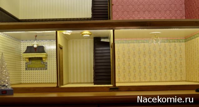 Marileo. Когда у меня будет маленький дом...