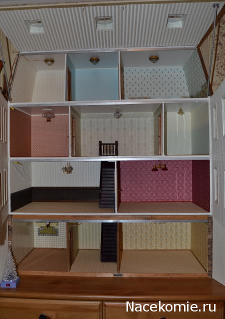 Marileo. Когда у меня будет маленький дом...