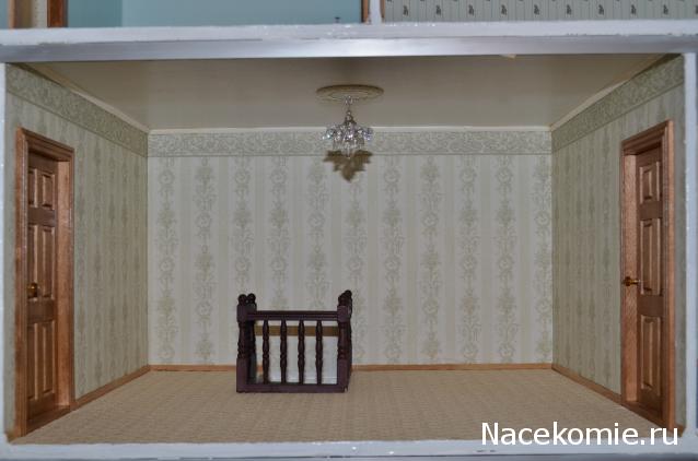 Marileo. Когда у меня будет маленький дом...