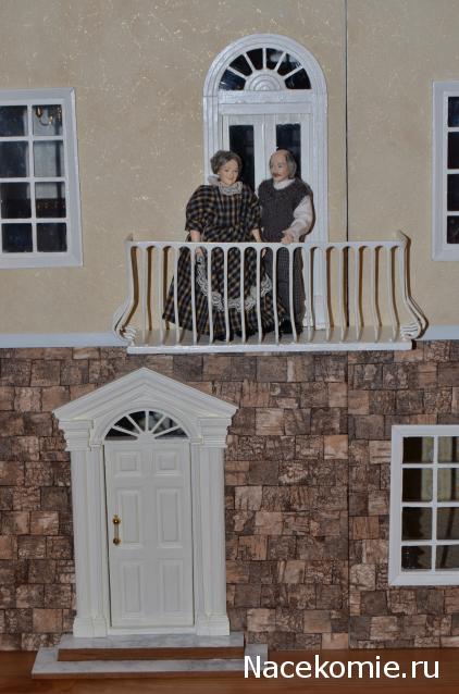 Marileo. Когда у меня будет маленький дом...