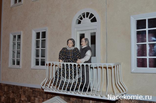 Marileo. Когда у меня будет маленький дом...