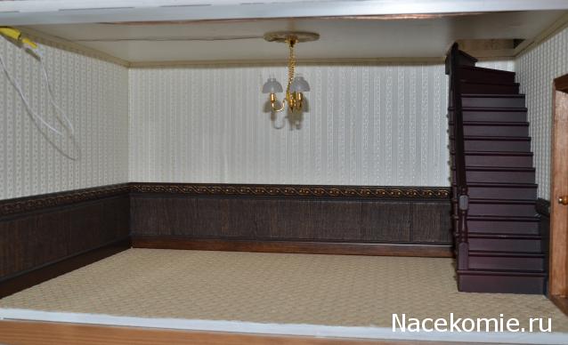 Marileo. Когда у меня будет маленький дом...