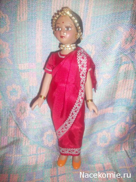 Куклы в Костюмах Народов Мира №1 - Индия