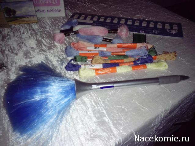 Svet22lana - Дом моей Мечты