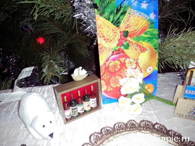 Svet22lana - Дом моей Мечты