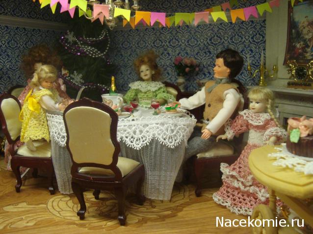 Svet22lana - Дом моей Мечты