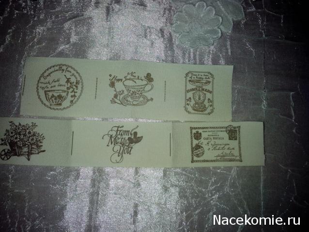 Svet22lana - Дом моей Мечты