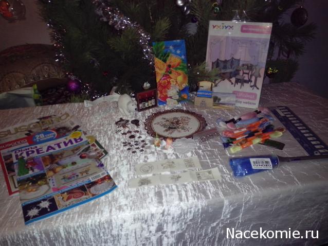 Svet22lana - Дом моей Мечты