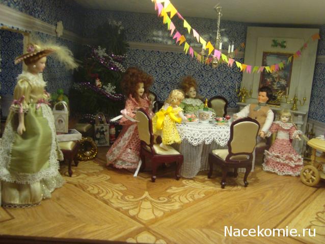 Svet22lana - Дом моей Мечты