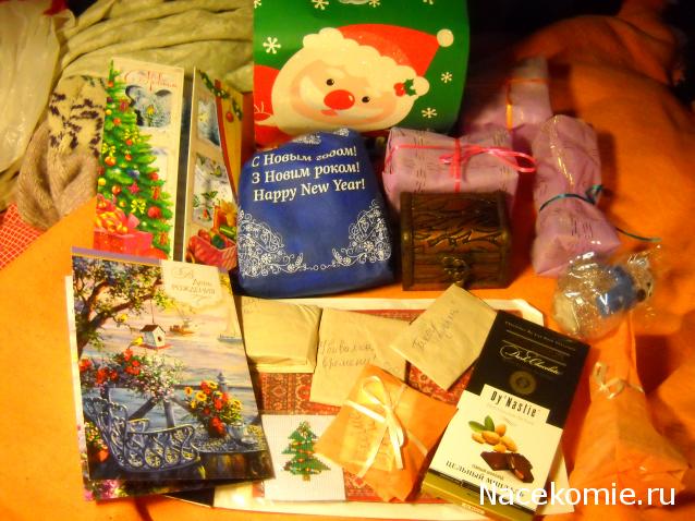 Zosya - Дом Чёрного Пуделя