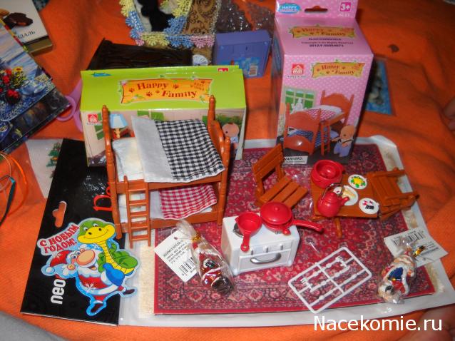 Zosya - Дом Чёрного Пуделя