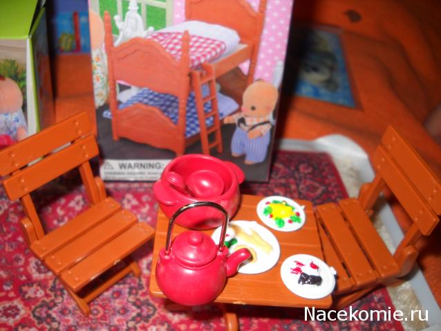 Zosya - Дом Чёрного Пуделя