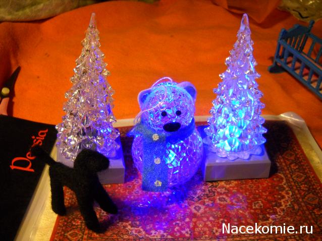 Zosya - Дом Чёрного Пуделя