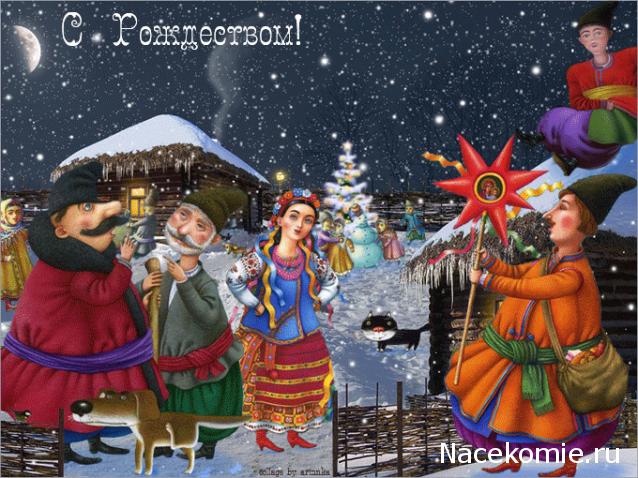 Tatusya - Приглашение в Грантхолл