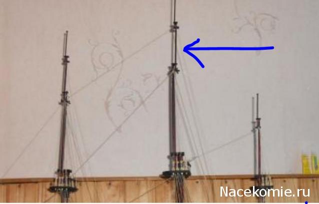 Собери Чёрную Жемчужину. Рангоут и такелаж.