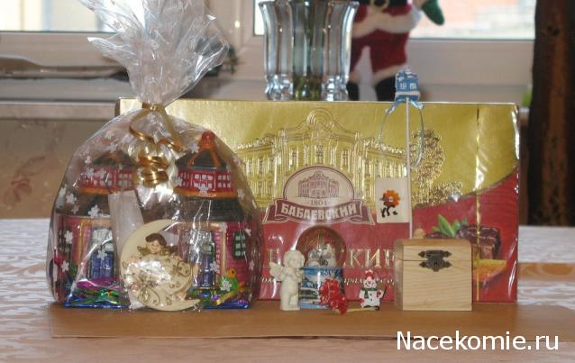 Caddy - Чисто английская история