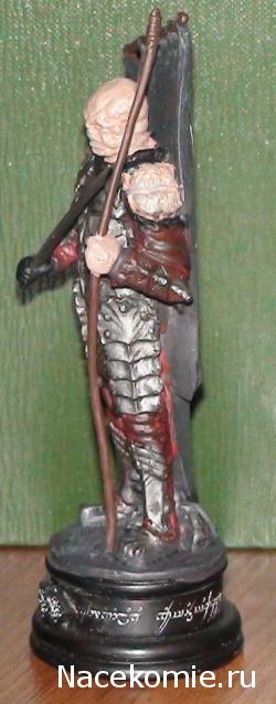 Властелин Колец Шахматы №2 - Готмог