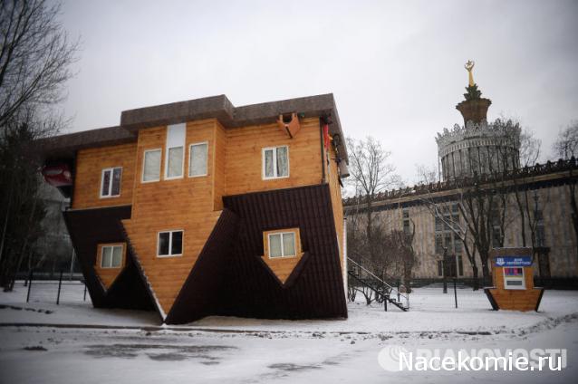 Дом Мечты Болталка: перезагрузка