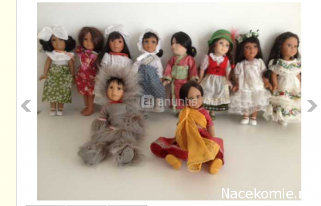 Тестовая серия