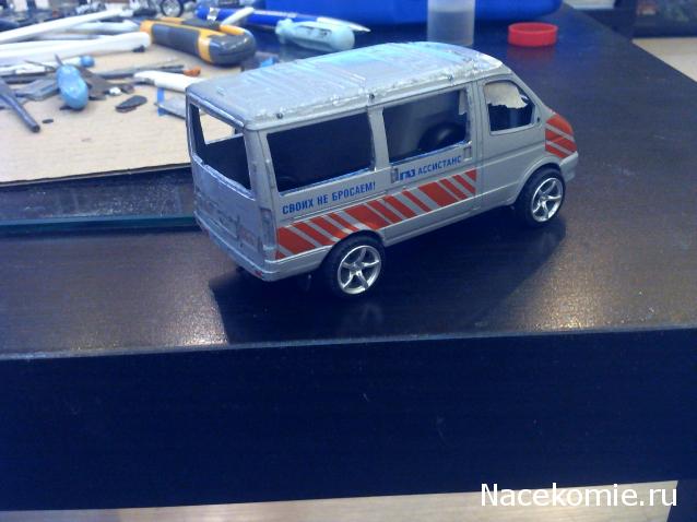 Автомобиль на Службе №59 - ГАЗ-27527 Соболь Техпомощь