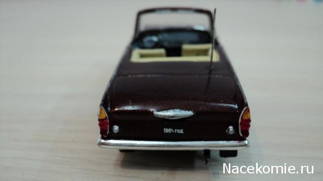 Автолегенды СССР - График выхода и обсуждение