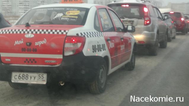 Автомобиль на службе - График выхода и обсуждение