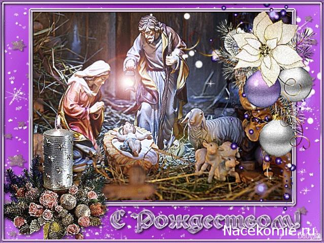 Дамы эпохи - Болталка №2 (соседняя палата)