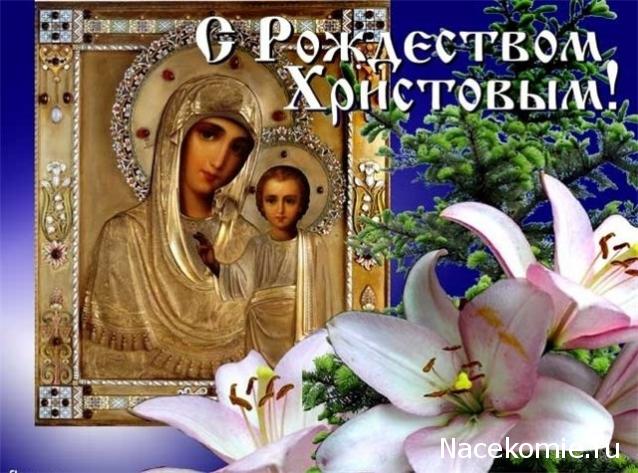 Дамы эпохи - Болталка №2 (соседняя палата)