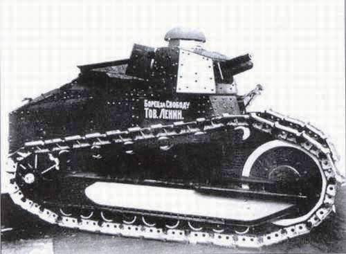 Фото наших коллекций бронетехники