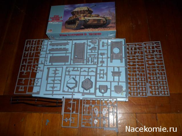 Танкодром (Общая Болталка танковых разделов)