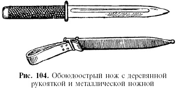 Фото наших коллекций бронетехники