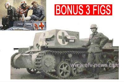 Фото наших коллекций бронетехники