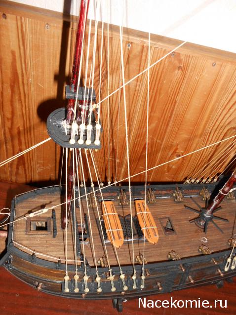 Собери Чёрную Жемчужину. Рангоут и такелаж.