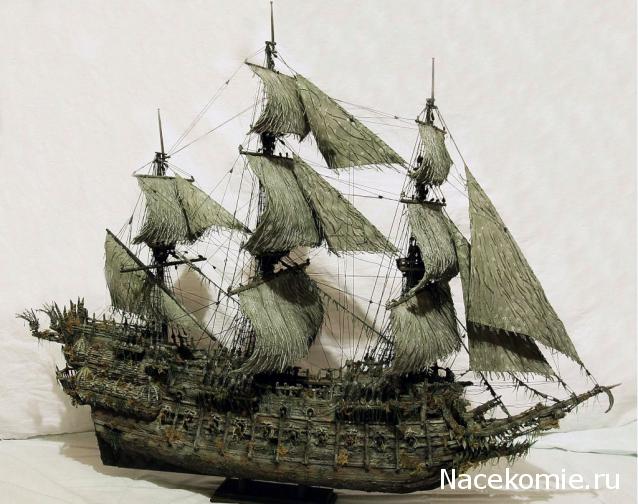 Собери Черную Жемчужину - График Выхода и обсуждение