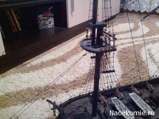 Собери Черную Жемчужину - График Выхода и обсуждение