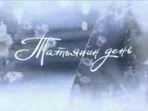 Куклы в народных костюмах – "Девчушки-болтушки"