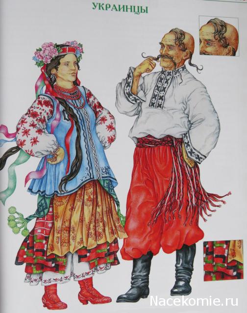 Куклы в народных костюмах №4 Кукла в летнем костюме Киевской губернии