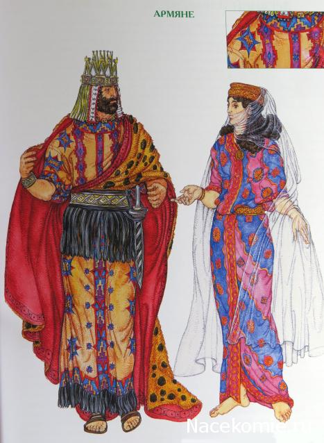 Куклы в народных костюмах №20 Кукла в армянском праздничном костюме