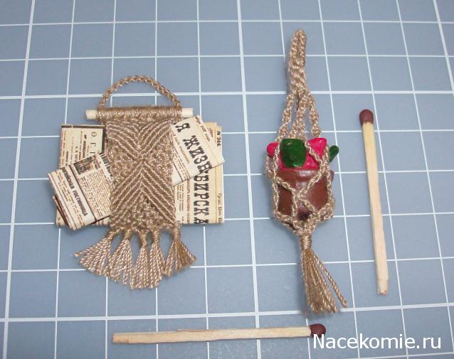 Дом Мечты. Аксессуары и мебель своими руками часть 2