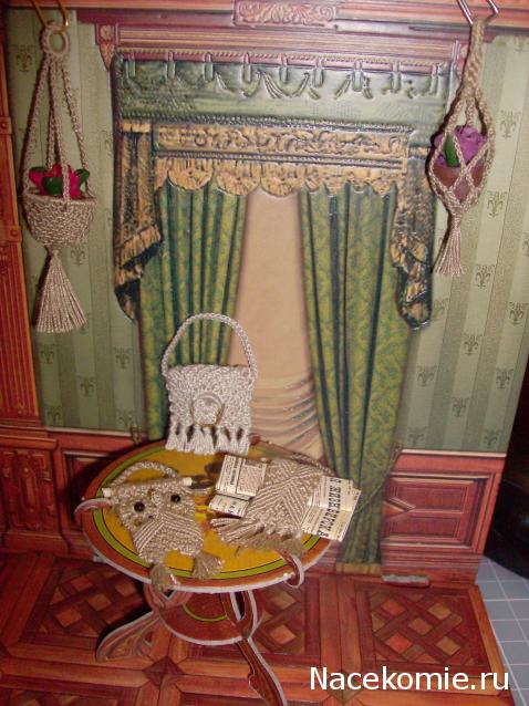 Дом Мечты. Аксессуары и мебель своими руками часть 2